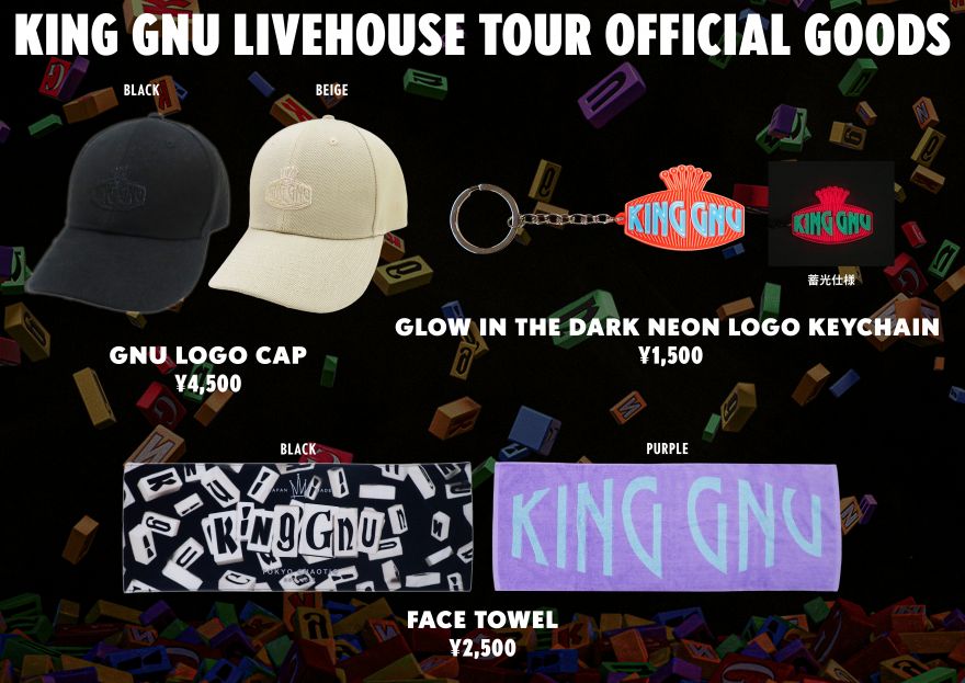 NEWS | KING GNU