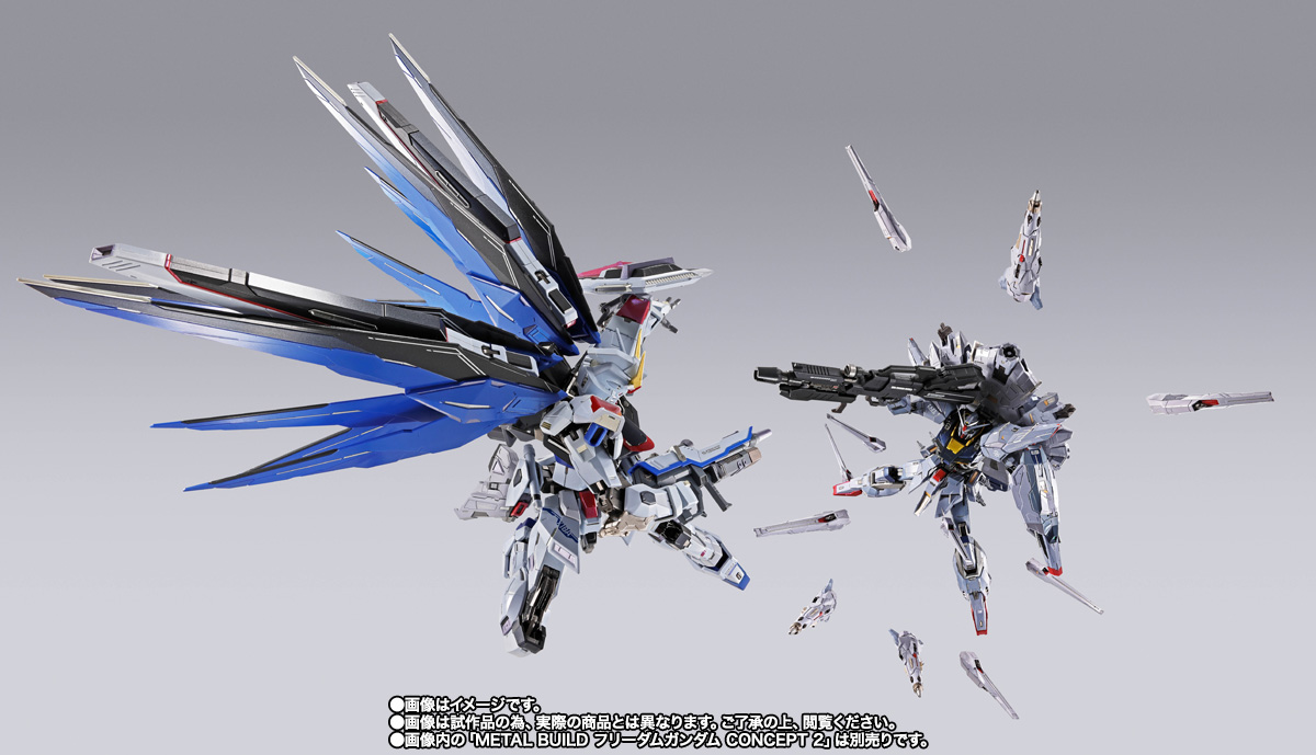 METAL BUILD プロヴィデンスガンダム CLIMAX BATTLE Ver. | 魂ウェブ