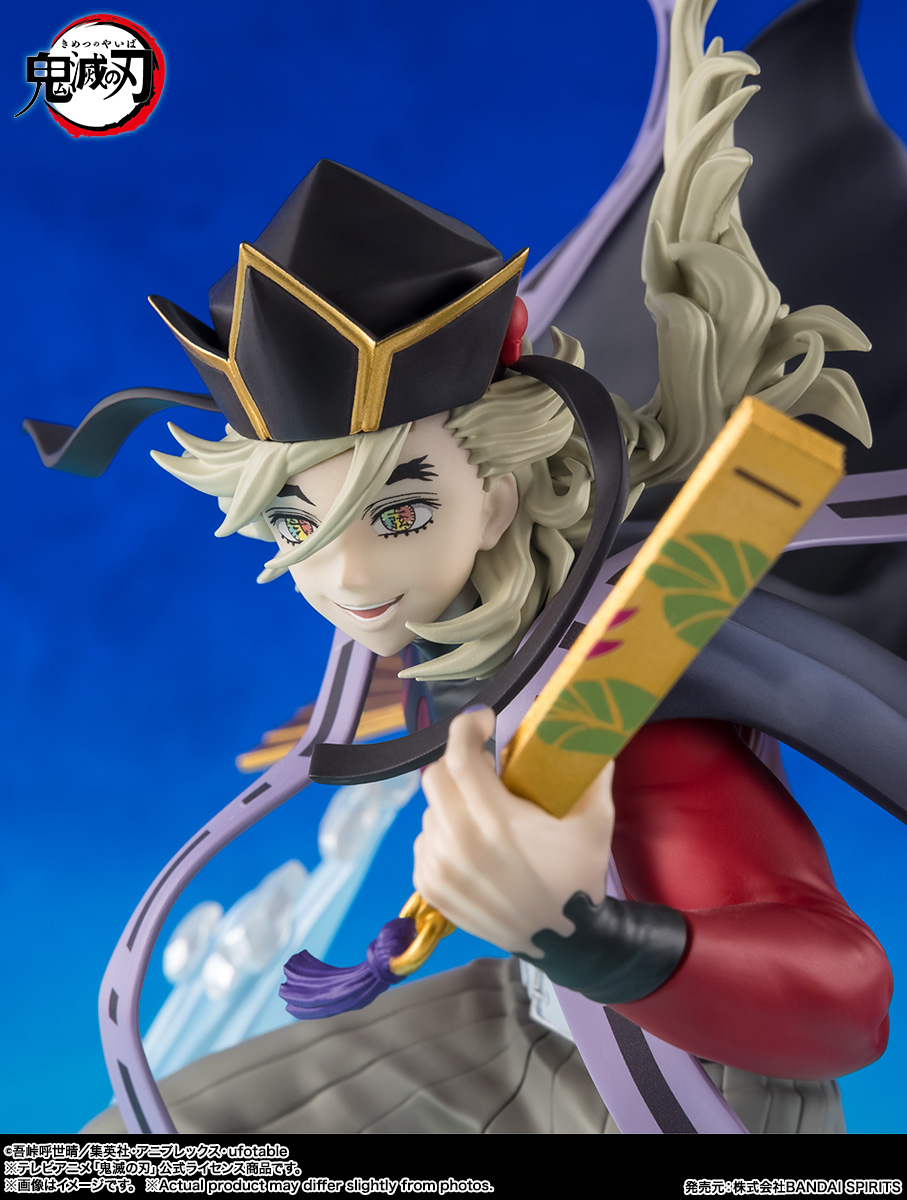 フィギュアーツZERO 童磨 | 魂ウェブ