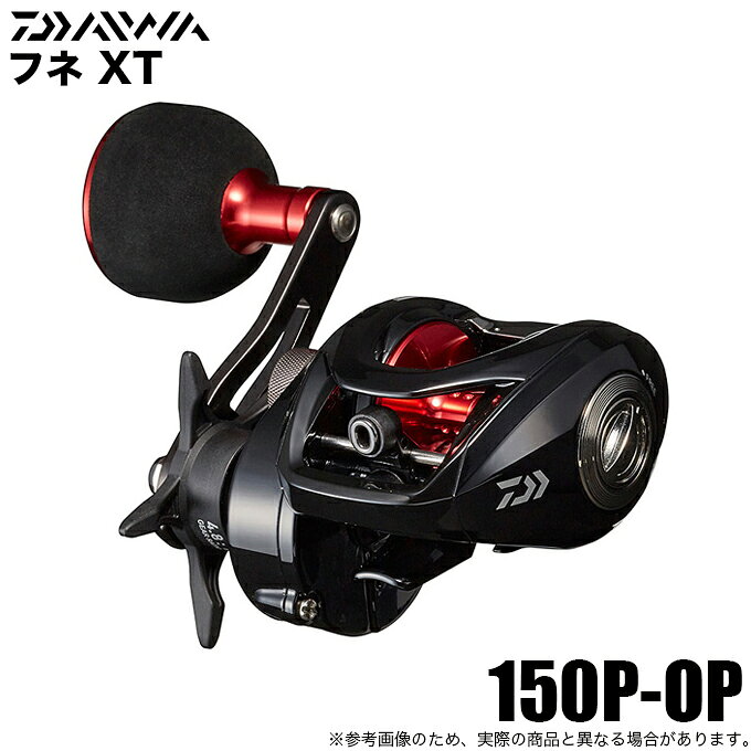 楽天市場】フネ xt150pの通販