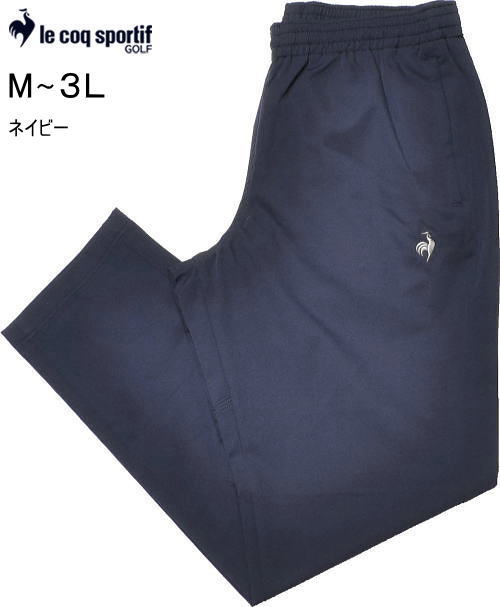 楽天市場】ルコック メンズ パンツ（サイズ（S/M/L）3L）（ゴルフ