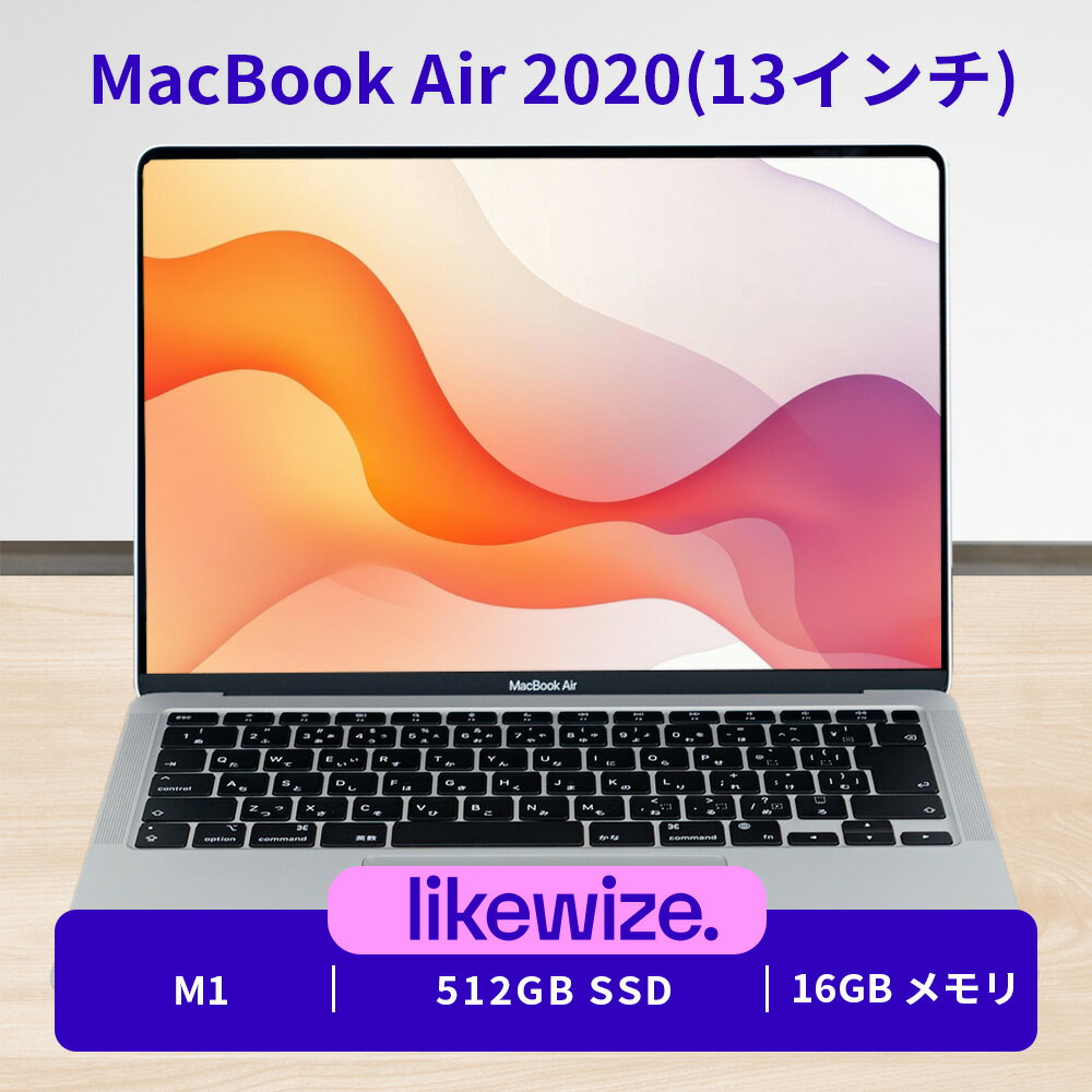 mba202051216.jpg