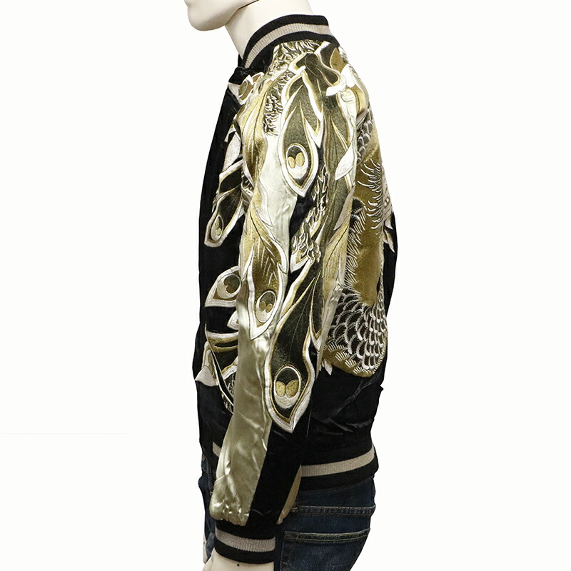 楽天市場】花旅楽団 はなたびがくだん 鳳凰 柄 刺繍 和柄 リバーシブル