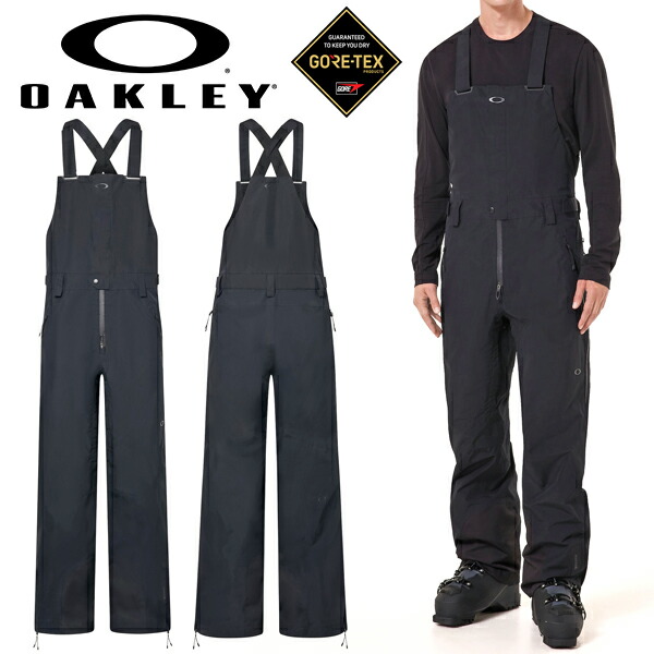 楽天市場】40%off スノーボードウェア メンズ パンツ オークリー