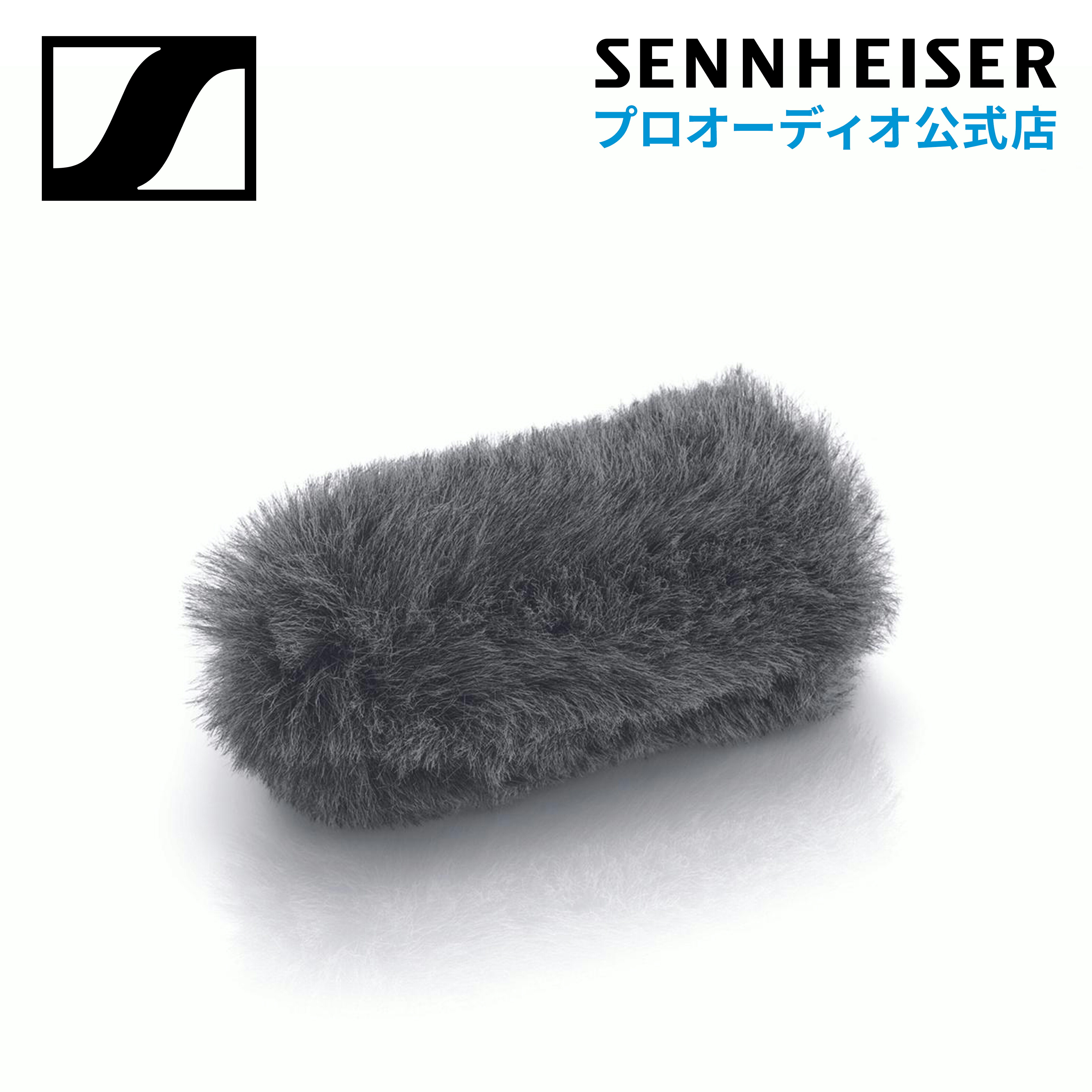 楽天市場】Sennheiser ゼンハイザー MZH 600 MKE 600用 フォーム