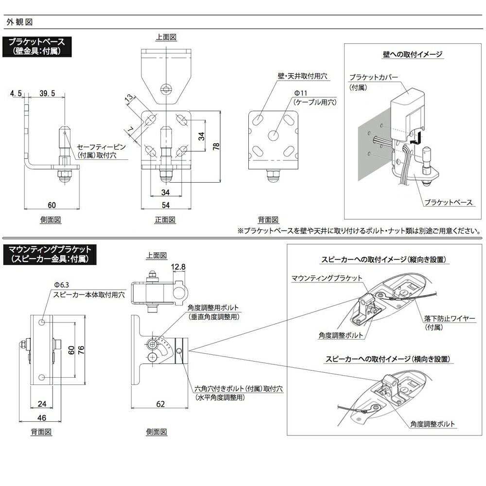 楽天市場】YAMAHA ヤマハ VXS5W (ペア) ホワイト ◇ フルレンジ
