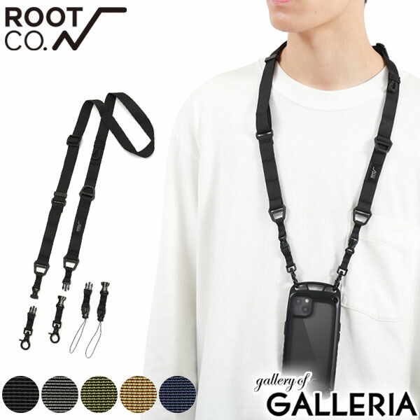 楽天市場】ルートコー ショルダーループ ROOT CO. GRAVITY UTILITY