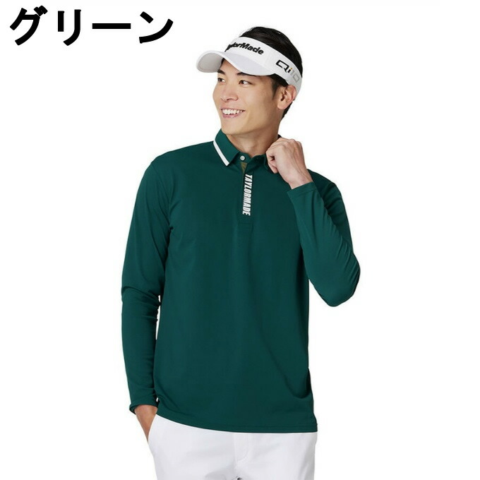 楽天市場】テーラーメイド TaylorMade ゴルフウェア ポロシャツ 長袖