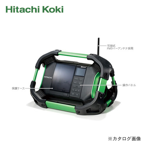楽天市場】HiKOKI(日立工機) コードレスラジオ UR18DSDL