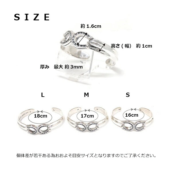 Bill Wall Leather バングル 2本セット Sサイズ Bill Wall Leather