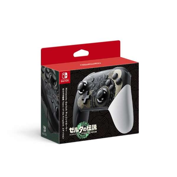 楽天市場】【新品】1週間以内発送【純正】 Nintendo Switch Pro