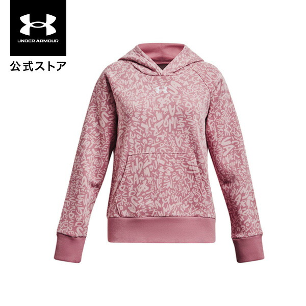 楽天市場】【50％OFF】公式 アンダーアーマー UNDER ARMOUR キッズ
