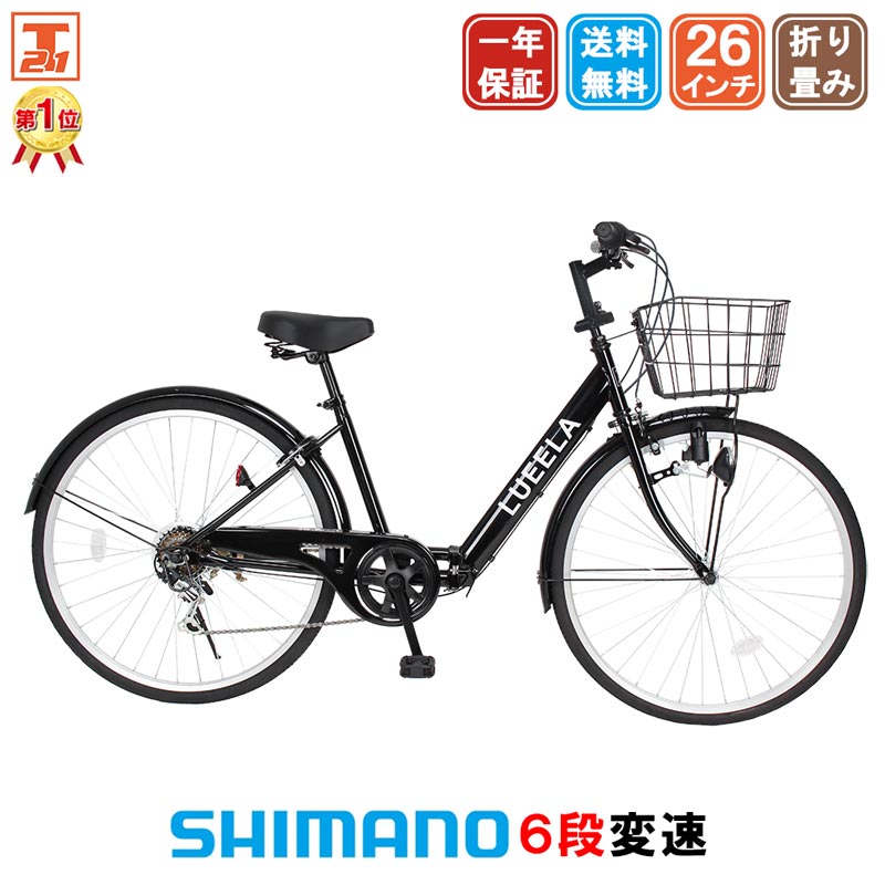 楽天市場】【4日20時〜500円クーポン 先着50名/SS期間中 ポイント最大