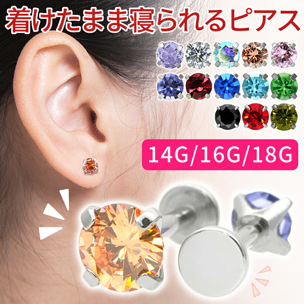 楽天市場】＼30％OFFクーポン！如月後半・店内全品対象／【2本セット