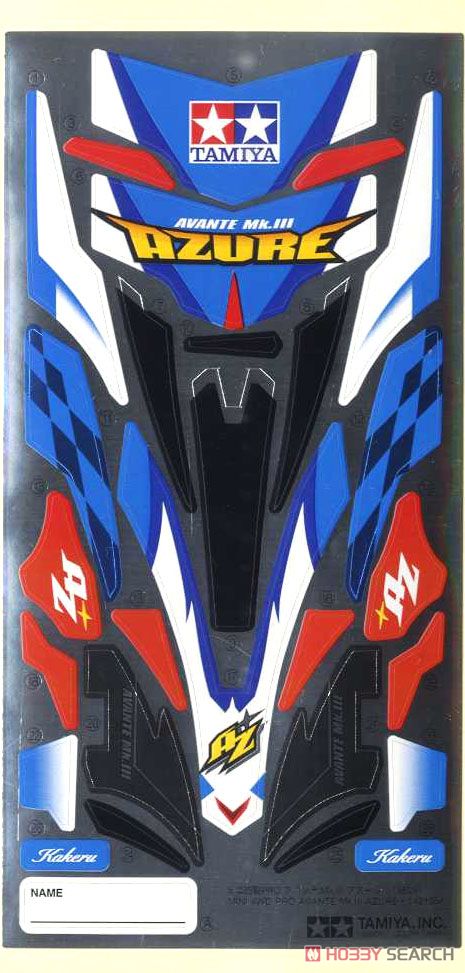 アバンテ Mk.III アズール (MSシャーシ) (ミニ四駆) - ホビーサーチ
