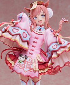 ルールー(完成品) - ホビーサーチ フィギュア