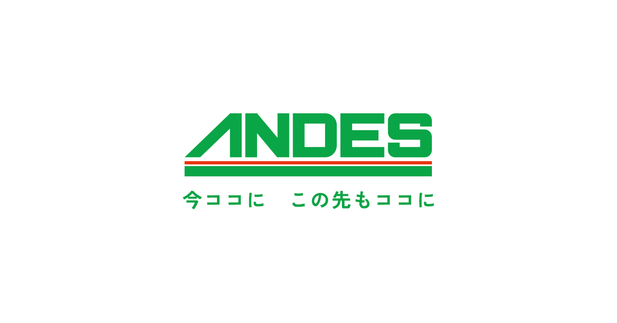 アンデス電気株式会社-青森から技術と想いをカタチに