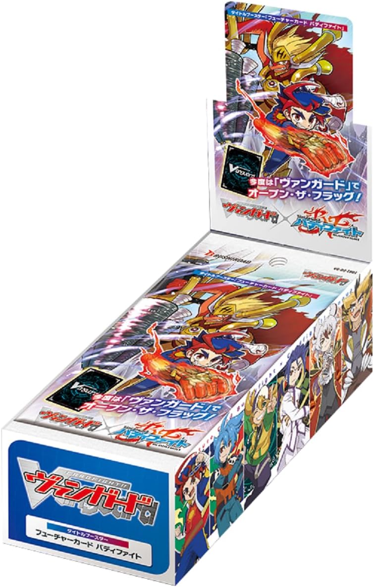 ヴァンガード ヴェイズルーグ デッキ 最終値下げ】ヴァンガード