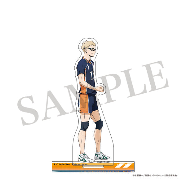 ハイキュー!! アクリルスタンド 月島蛍 POINT GET!! – IG Port ONLINE