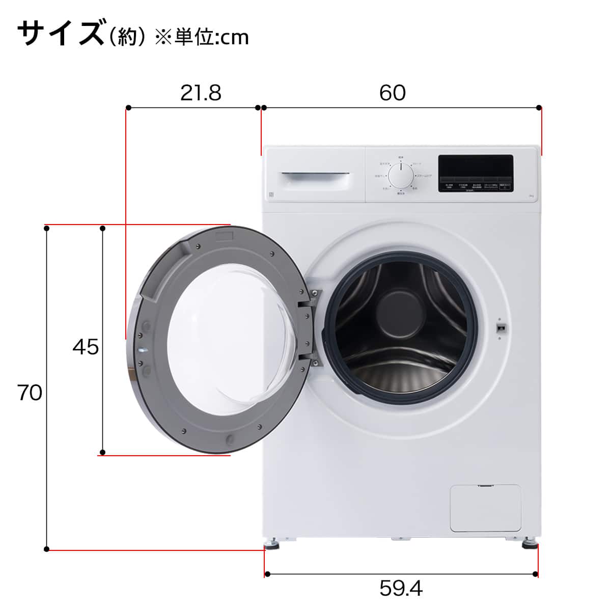 6kgスリムドラム式洗濯機 (乾燥なし)(ND60UL1 ホワイト) (リサイクル