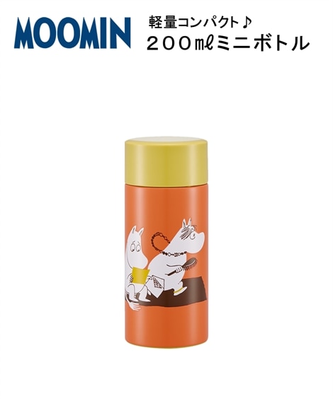 ムーミン 超軽量コンパクトステンレスマグボトル 200ml SMBC2B 水筒