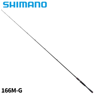 シマノ ゾディアス 166M-G 23年追加モデル【大型商品】 - 釣具の