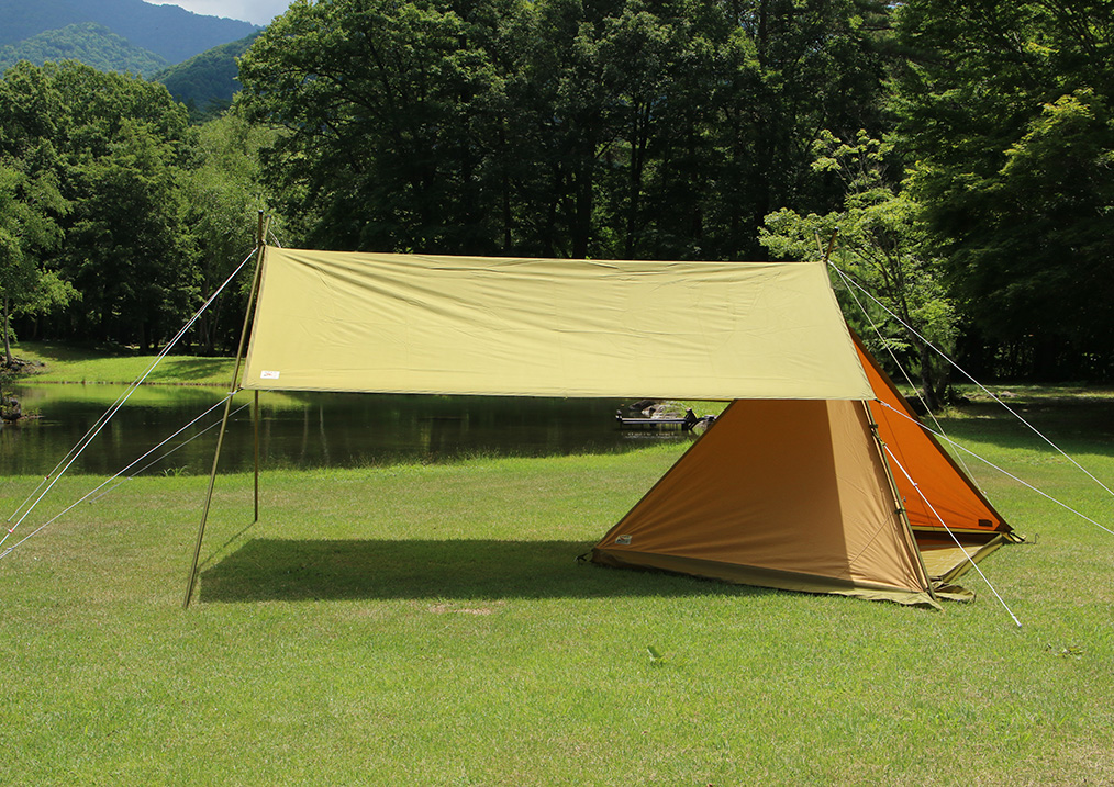 pepo_solo_square_tarp_1.jpg