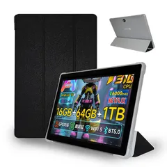2026年最新】bmax i9plusの人気アイテム - メルカリ