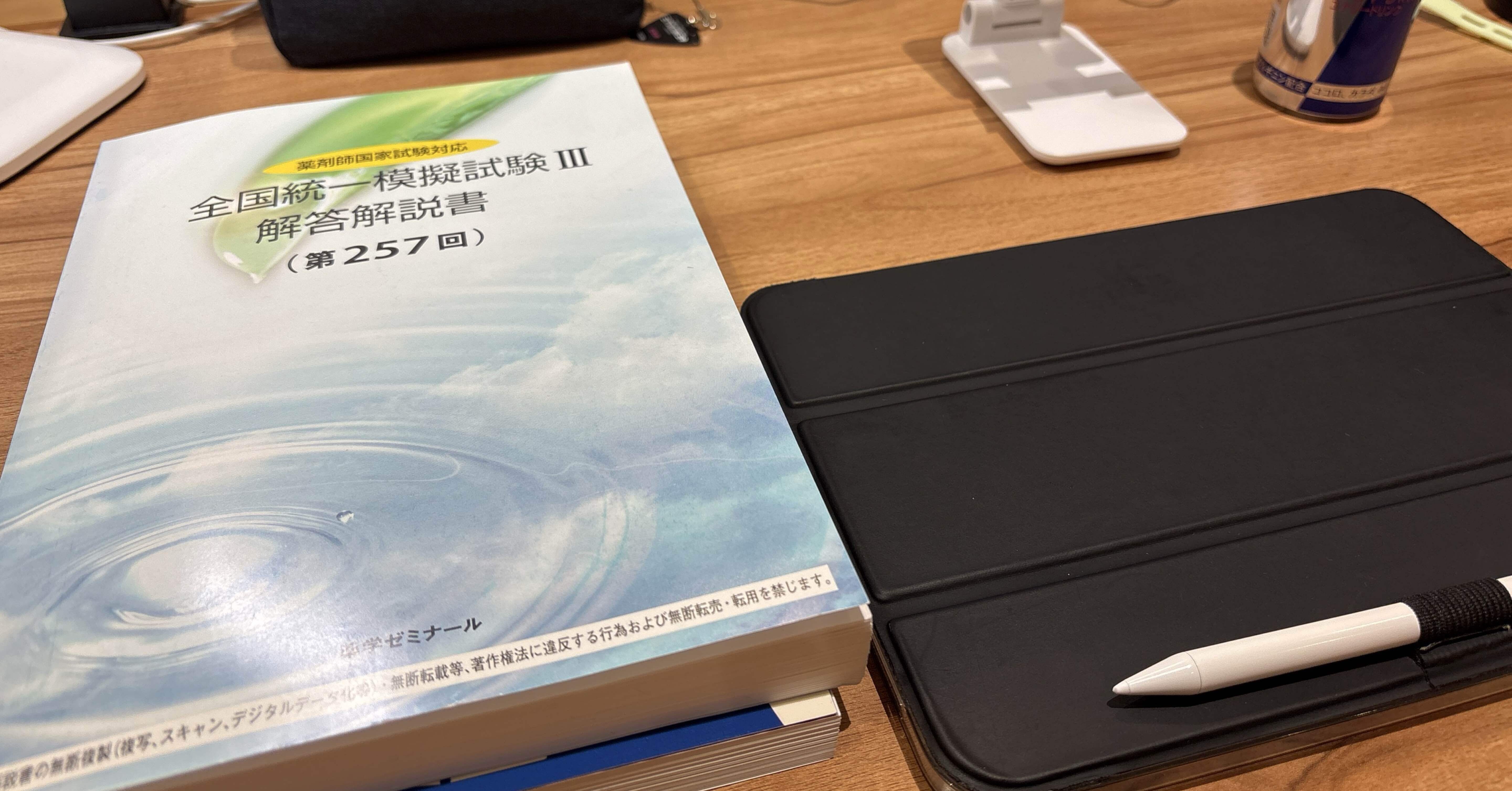 c281e90382b1482fbbc86e8d145954
