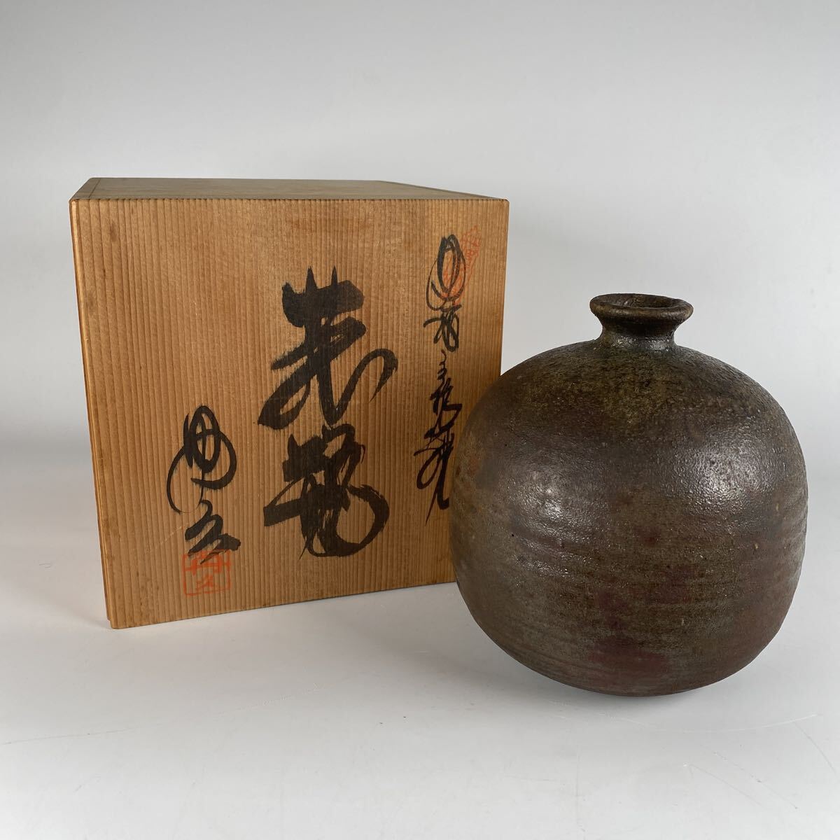 2026年最新】Yahoo!オークション -丹波焼 壺(工芸品)の中古品・新品
