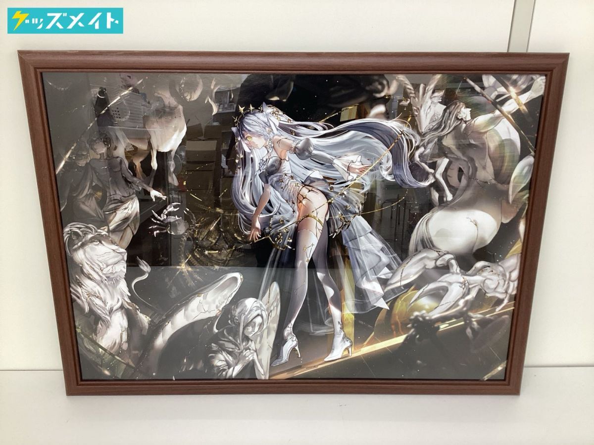 Yahoo!オークション -「絵師100人展 複製原画」の落札相場・落札価格