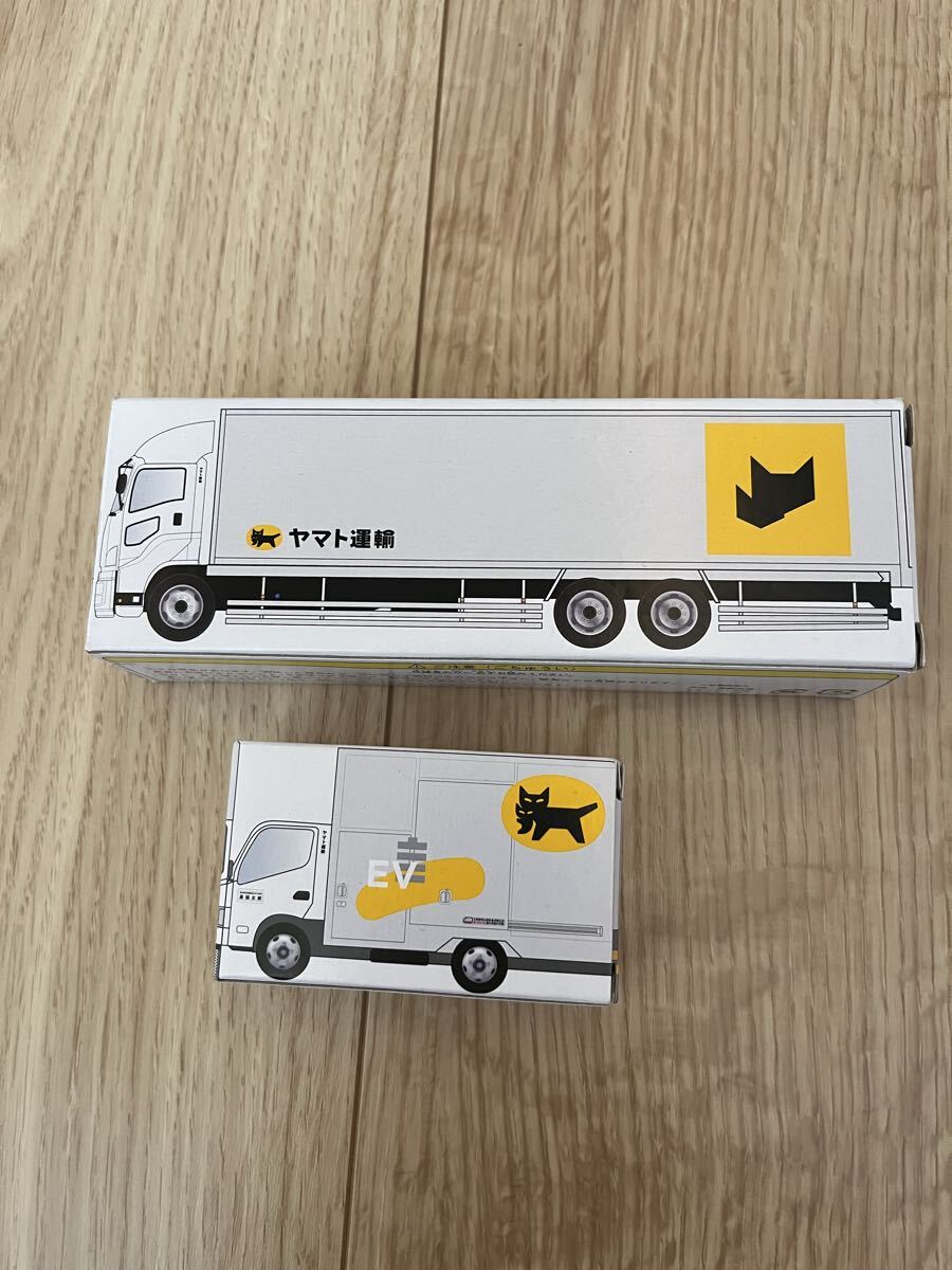 Yahoo!オークション -「クロネコヤマトミニカーセット」の落札相場