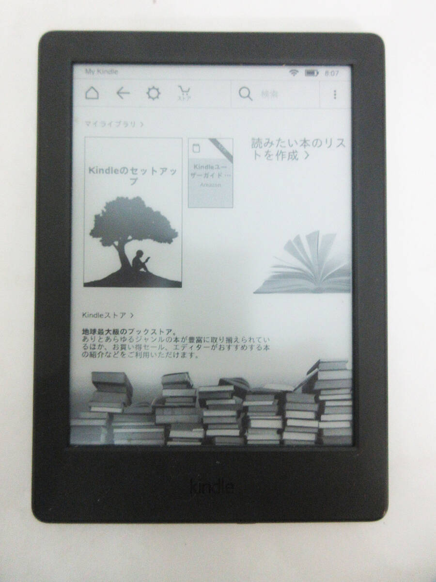 Yahoo!オークション -「kindle 第8世代」の落札相場・落札価格