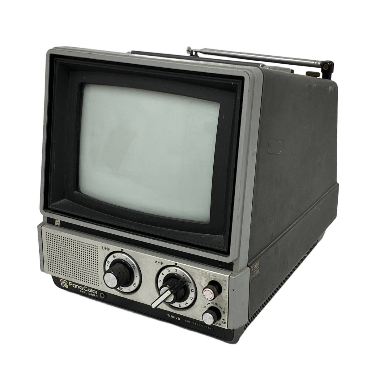 Yahoo!オークション -「ナショナル カラーテレビ」(電化製品) の落札