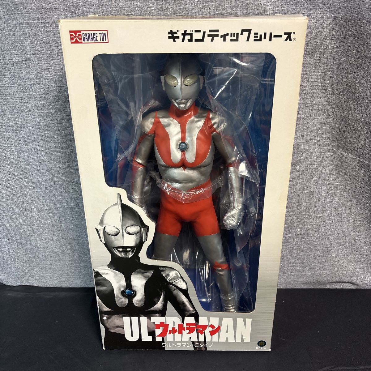 2026年最新】Yahoo!オークション -ウルトラマンビッグソフビの中古品