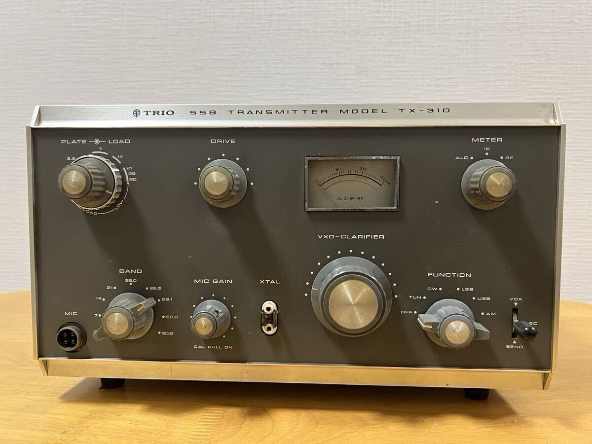 2026年最新】Yahoo!オークション -(trio トリオ)(その他)の中古品