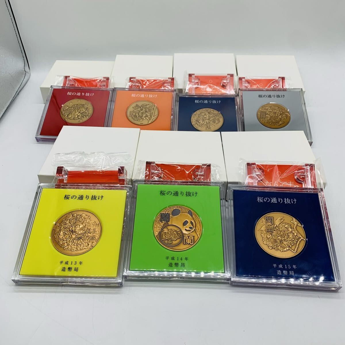 Yahoo!オークション -「造幣局 メダル 桜の通り抜け」(雑貨) の落札