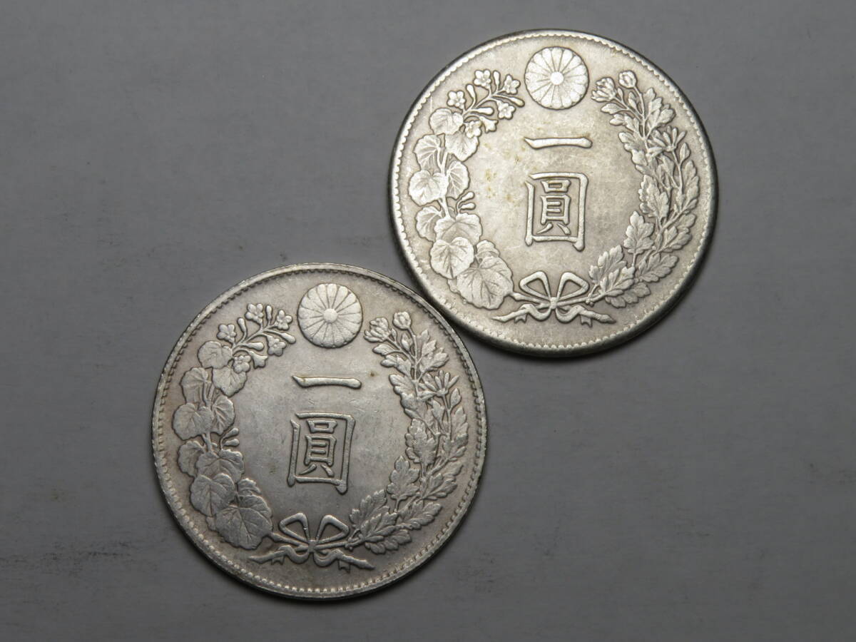 Yahoo!オークション -「銀貨 明治34年」の落札相場・落札価格