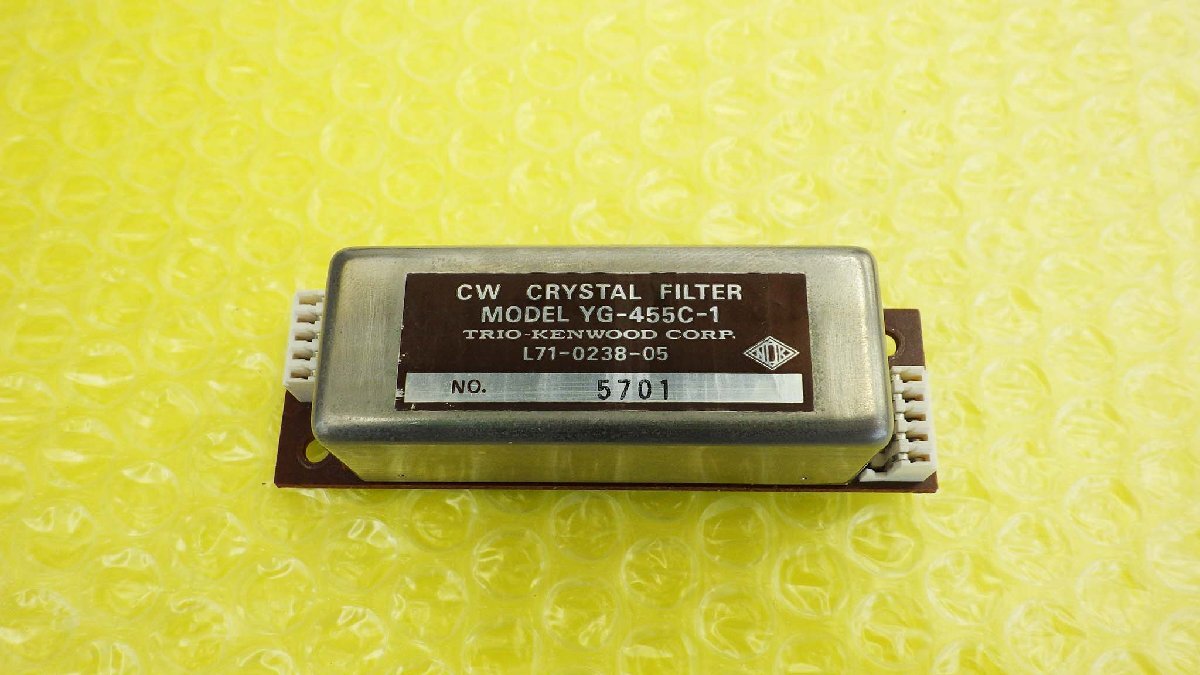 Yahoo!オークション -「yg-455c-1」の落札相場・落札価格