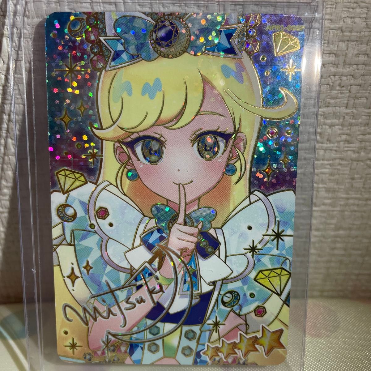 PSA10 ひみつのアイプリ リング第1弾 みつき サイン ジュエルバズ