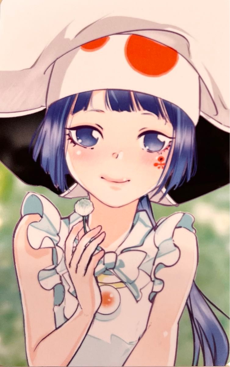 天野明展 購入特典 自撮り風トレーディングカード ユニ 家庭教師