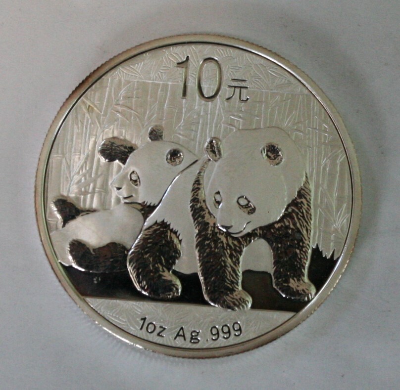 Yahoo!オークション - 【銀貨】 パンダコイン（その6） 10元 銀貨 201