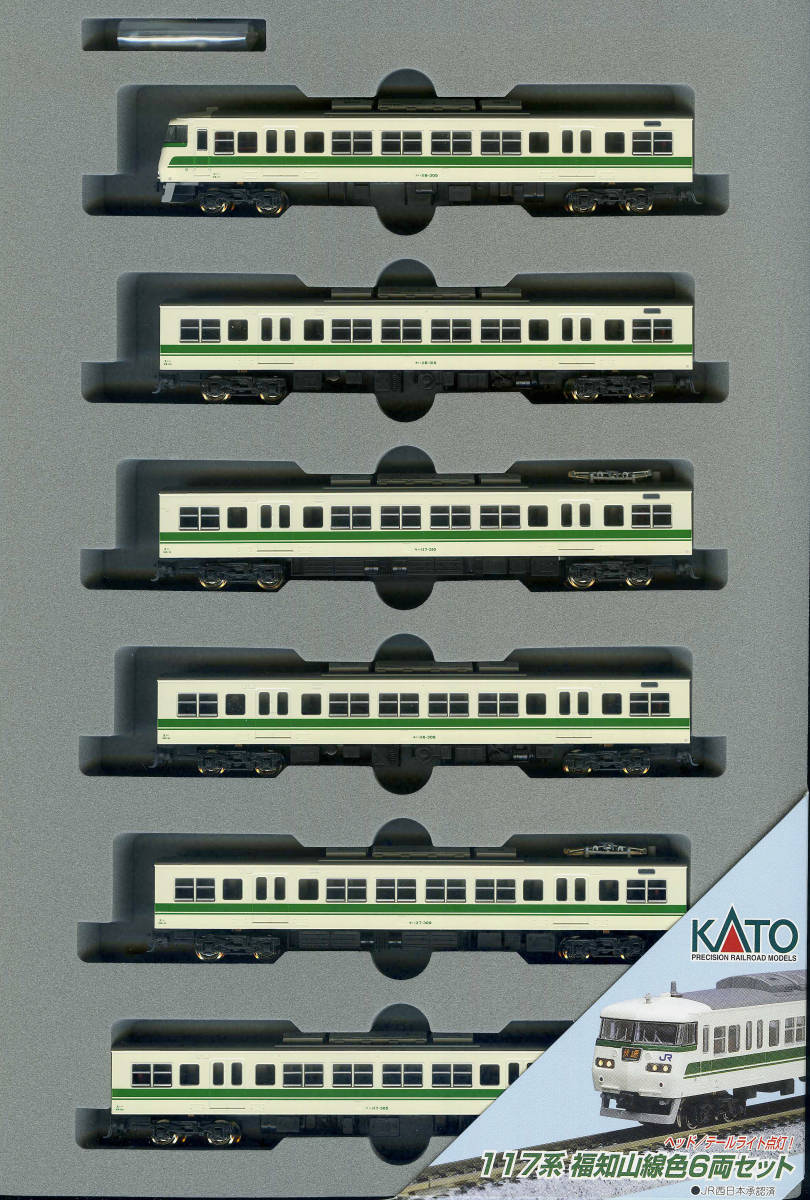 Yahoo!オークション - KATO 10-479 117系 福知山線色 6両セット長期保