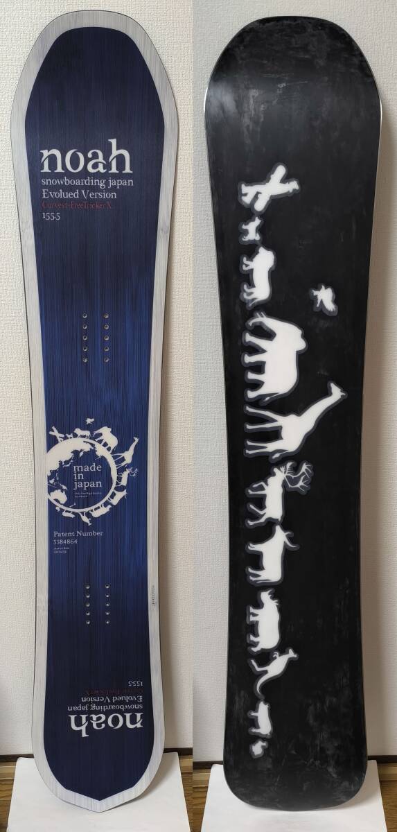 中古超美品 Noah Curvest FreeTricker X 155 5cm 2025 ノア カーベスト