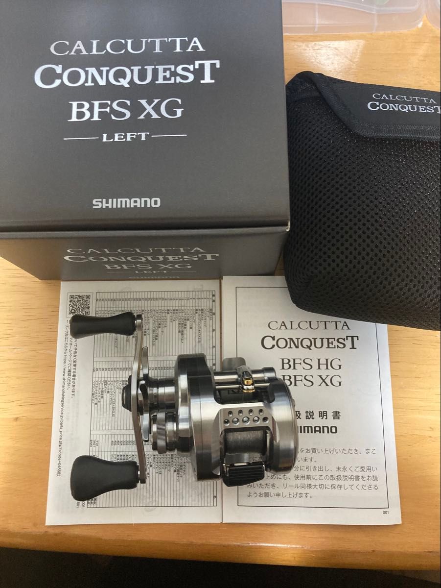 SHIMANO 23カルカッタコンクエスト XG BFS LEFT｜Yahoo!フリマ（旧