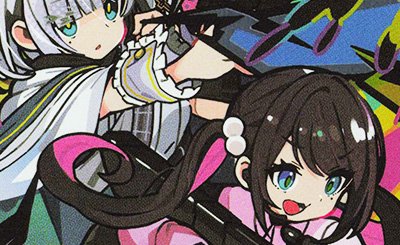 LRP 花芽なずな 買取 | Luminous Daybreak | Xross Stars高価買取なら