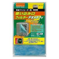 コロナ（CORONA） 石油ストーブ 木造6畳/コンクリート8畳 RX-2221Y（HD