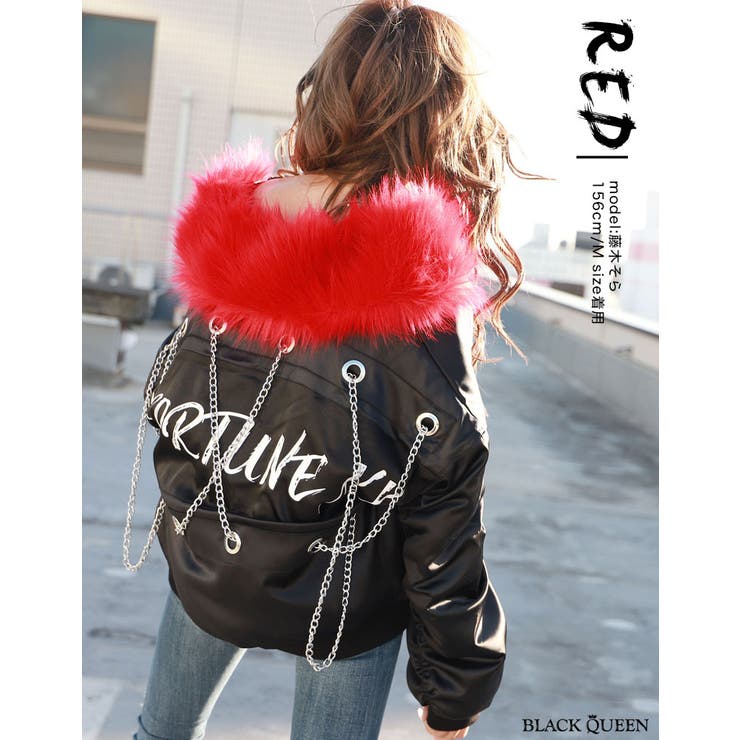 藤木そらプロデュース》チェーン付きファーMA1[品番：BCQW1875644