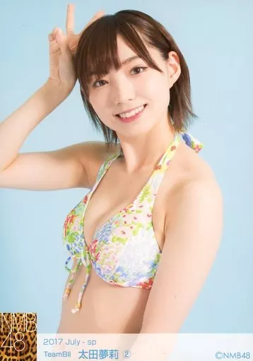 NMB48 太田夢莉 生写真 ② NMB48 太田夢莉 生写真 ① ノスタルチメンタル」太田夢莉｜NMB48公式サイト