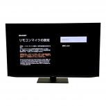 シャープ aquosテレビ 高価買取｜亀山モデル-液晶テレビ高く売れる